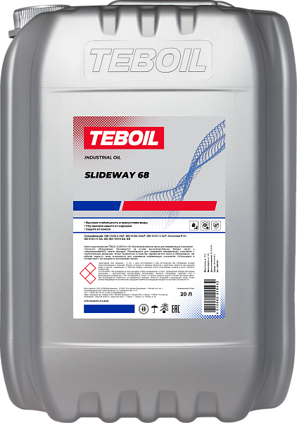 Масло для направляющих скольжения TEBOIL SLIDEWAY 32 / 68 / 220